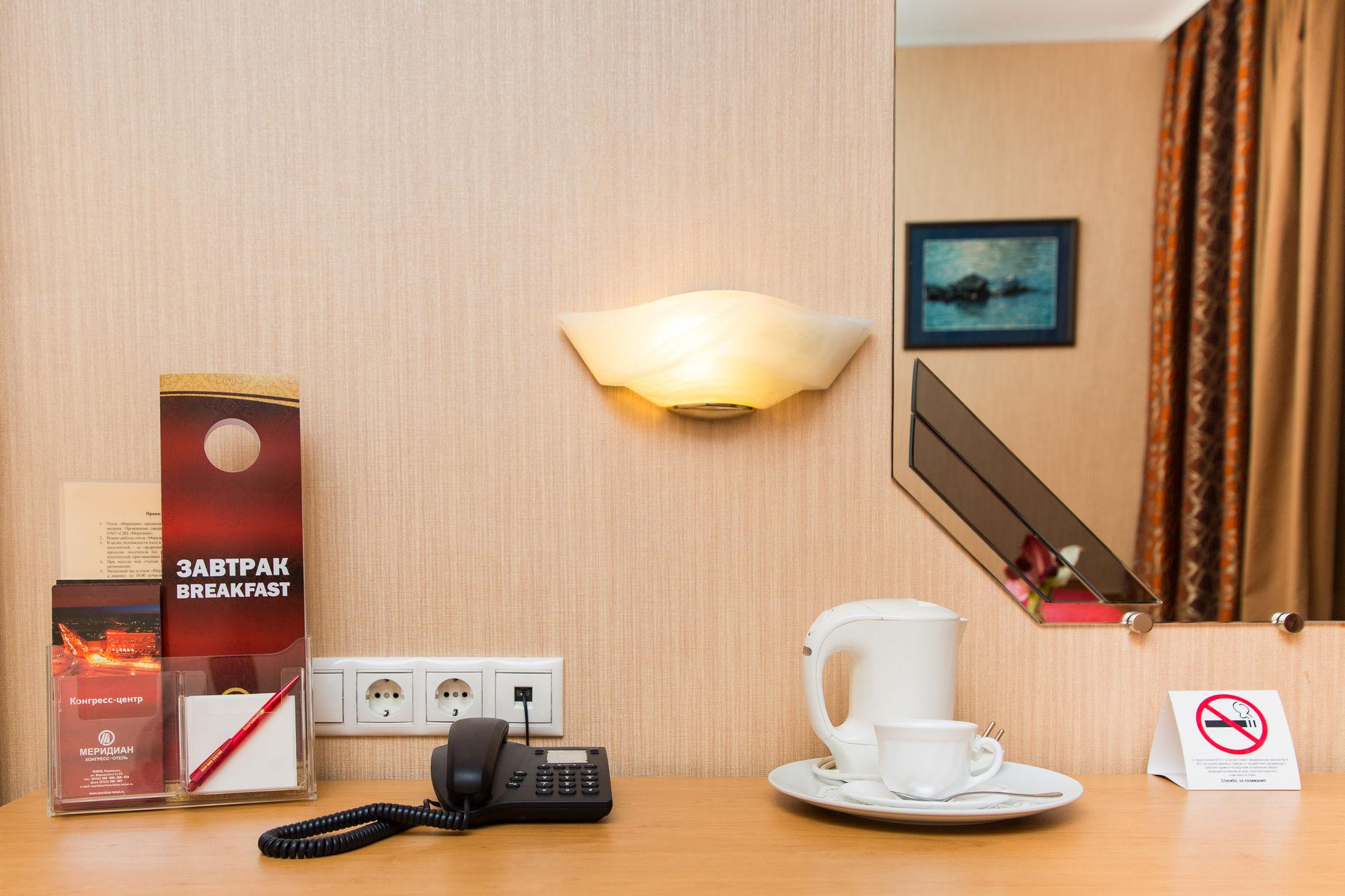 Congress Hotel Meridian Murmansk Eksteriør billede